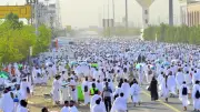 السعودية تعلن اكتمال وصول ضيوف الرحمن إلى مشعر منى