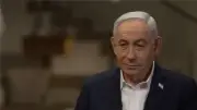 نتنياهو يتعهد بتكثيف الضربات ضد حزب الله في لبنان