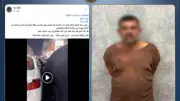 القبض على عامل تحرش بطفلة بائعة في مدينة نصر وادعى أنها ابنته