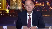 عمرو أديب يحتفل بالعيد مع لاعبي الزمالك بعد التتويج بالدوري