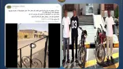 ضبط شخصين استعرضا بدراجتين ناريتين في الأقصر