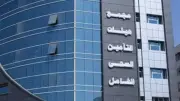 برلماني: التوسع في التأمين الصحي الشامل نقلة تاريخية نحو تغطية صحية شاملة