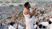 فتاوى يوم عرفة: صيام المرأة دون إذن الزوج وحكم الصلاة بغير وضوء
