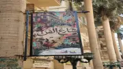 محافظ القاهرة: تحويل شوارع وسط البلد إلى مسرح مفتوح مجانا للمواطنين