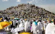 مركز الأزهر للفتوى يوضح أعمال يوم عرفة للحجاج