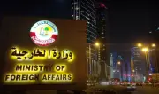 الدوحة: أطراف تعمل على عرقلة أي اتفاق محتمل بين واشنطن وطهران