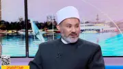 أمين الفتوى: يوم عرفة أعظم أيام الله وفرصة للمغفرة وتجديد التوبة