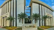 وزيرة الثقافة تهنئ الرئيس السيسي والشعب بعيد الأضحى