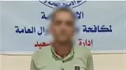 ضبط عاطل انتحل صفة موظف بنك للنصب على المواطنين في المنيا
