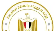 الكهرباء تعلن الطوارئ لتأمين التغذية خلال عيد الأضحى ولا انقطاع للتيار