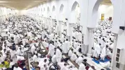 توافد حجاج بيت الله الحرام على مسجد نمرة لخطبة عرفة