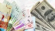 استقرار أسعار العملات الأجنبية في أول أيام عطلة البنوك