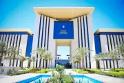 بمناسبة يوم أفريقيا.. الخارجية تستعرض محاور الشراكة المصرية مع القارة فيديو