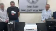 ضبط تشكيل عصابي لتزوير المحررات الرسمية والأختام بالإسكندرية