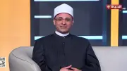 عالم بالأوقاف: النبي إبراهيم جسد معنى الطاعة المطلقة لأوامر الله