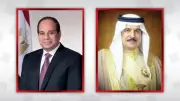 الرئيس السيسي يتلقى تهنئة ملك البحرين بعيد الأضحى ويشدد على تعزيز العلاقات
