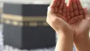 اغتنم النفحات الأخيرة من يوم عرفة بهذه الأدعية المختارة