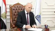 محافظ القاهرة يكلف تامر محمد عبد العظيم برئاسة حي المقطم