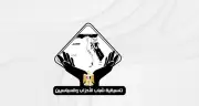 التنسيقية تهنئ الرئيس السيسي والشعب المصري بعيد الأضحى المبارك