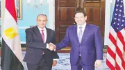 الاتزان الاستراتيجي ركيزة السياسة الخارجية المصرية في عالم متغير