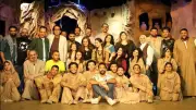 مواعيد عرض مسرحية متولي وشفيقة في عيد الأضحى على مسرح الطليعة
