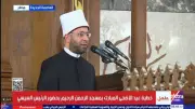 وزير الأوقاف يدعو لإحياء مقاصد العبادات في خطبة عيد الأضحى