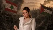 أصالة تهنئ بعيد الأضحى برسالة مؤثرة وتدعو للبنان وغزة وفلسطين