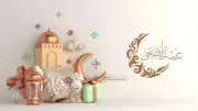 لماذا يُسمى أول أيام عيد الأضحى بالحج الأكبر؟.. تعرف على السبب وأهم الأعمال