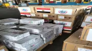 مصر ترسل شحنة أدوية ومستلزمات طبية للكونغو وأوغندا لمواجهة الإيبولا