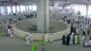 أين تذهب حصى رمي الجمرات بعد رميها؟ تفاصيل آلية التخلص منها