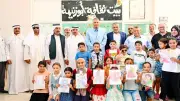 الثقافة تحتفي بعيد الأضحى بجنوب سيناء بحفلات وعروض مسرحية متنوعة