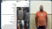 القبض على زوج تعدى على زوجته وابنته بالضرب في الإسكندرية