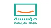فعاليات حياة كريمة ترسم مشهدًا مختلفًا في دنديط بالدقهلية