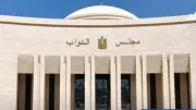 موازنة مستقلة لكل حي وقرية.. ماذا يغير قانون الإدارة المحلية الجديد؟