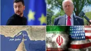 ترامب: الاتفاق مع إيران يفتح مضيق هرمز فوراً وزيلينسكي يوافق على عمليات بعيدة المدى ضد روسيا