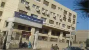 نجاح أول جراحة لتفتيت حصوة الكلى بالمنظار المرن والليزر في المنوفية