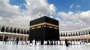 يوم القر: لماذا نهى النبي عن صيام ثاني أيام عيد الأضحى؟