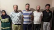 ضبط تشكيل عصابي للنصب ببيع جنيهات وسبائك ذهبية مقلدة بالقاهرة والغربية