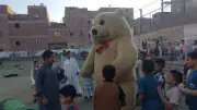 مبادرة 