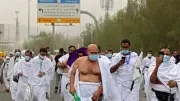 يوم القر: أعظم أيام الحج بعد النحر وسبب تسميته والنهي عن صيامه