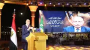 ثقافة المنيا تطلق برنامجًا فنيًا وترفيهيًا احتفالًا بعيد الأضحى
