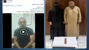 عامل يتهم والده وزوجته بالتعدي عليه بالضرب وطرده من المنزل في كفر الشيخ