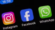 ميتا تطلق اشتراكات مدفوعة بمزايا حصرية في فيسبوك وإنستجرام وواتساب