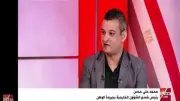 إدانة مصرية للهجوم على الكويت تؤكد ثبات موقف القاهرة تجاه أمن الخليج