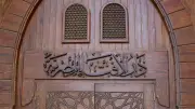 الإفتاء: الموت يوم الجمعة وليلتها من علامات حسن الخاتمة
