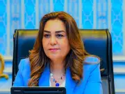 تكريم مصر في منتدى البحر المتوسط: الإنجاز الأبرز لوزارة التنمية المحلية والبيئة