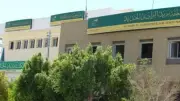 الوادي الجديد: تشغيل مكاتب بريد رئيسية خلال إجازة عيد الأضحى لتقديم الخدمات