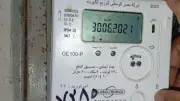 ديون مفاجئة.. لا تترك عداد الكهرباء بدون رصيد أثناء سفر العيد