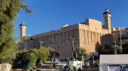 الاحتلال يغلق المسجد الإبراهيمي بالخليل لأجل غير مسمى