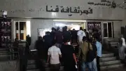 إقبال جماهيري كبير على عروض أفلام عيد الأضحى في سينما الشعب بالقاهرة والمحافظات